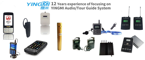 Audio Tour Guide System